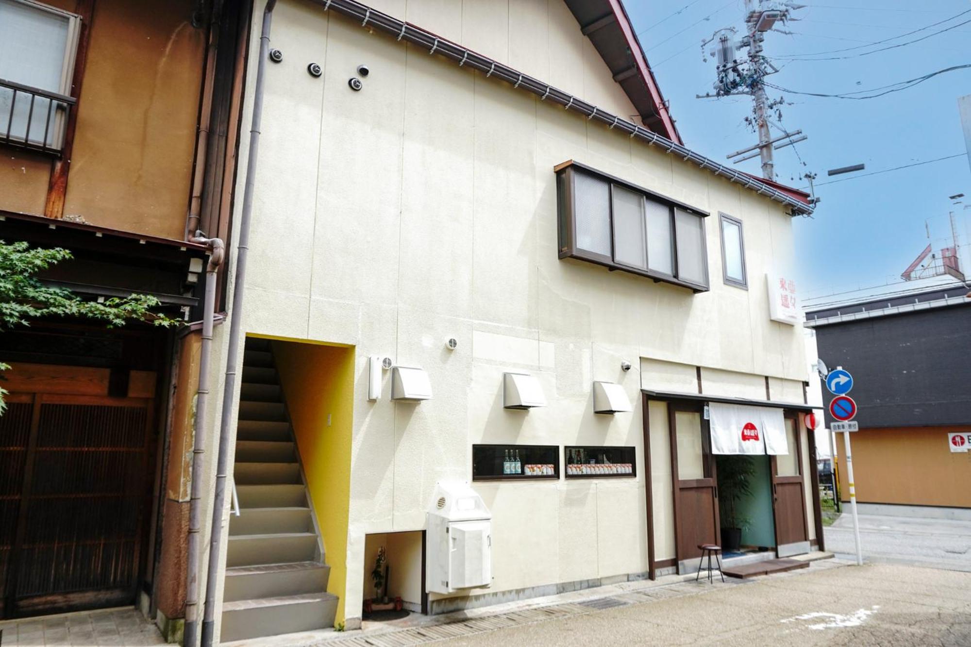 Oyado Haluball 高山市 エクステリア 写真