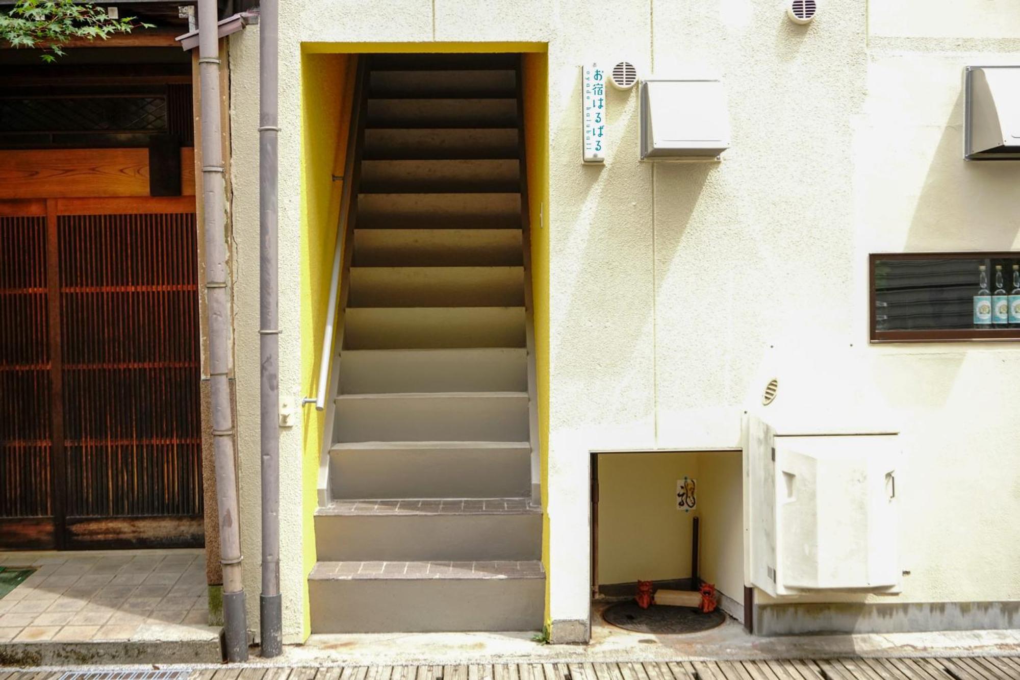 Oyado Haluball 高山市 エクステリア 写真